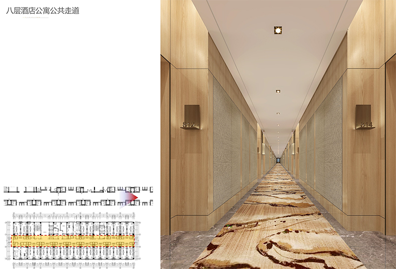 酒店公寓公共走道成效图