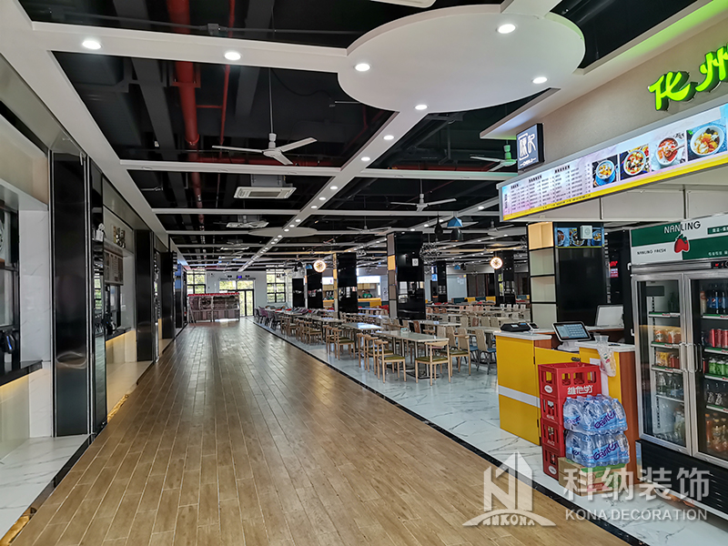 学堂饭堂装修