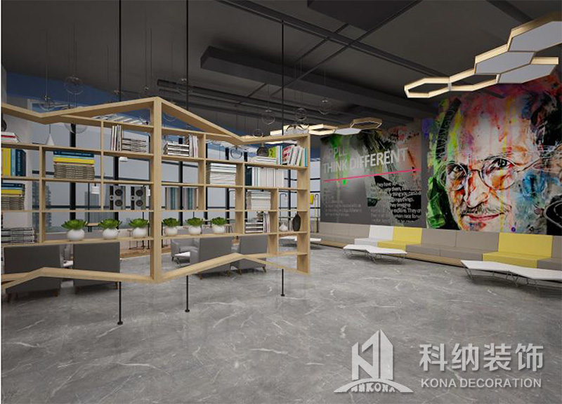 学堂饭堂装修成效图
