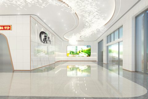 签约美思康辰工厂办公楼装修项目