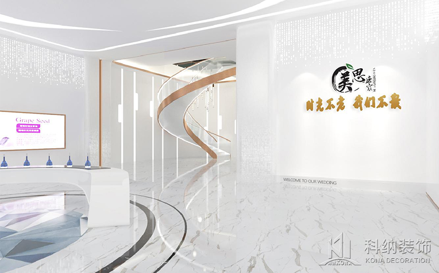 展区装修成效图