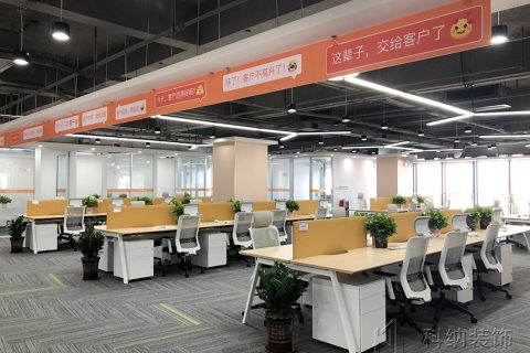 喜威中国昭通新办公室装修设计项目实景图