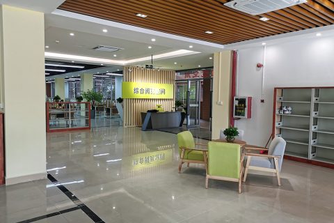 汉中学堂图书馆阅览室装修实景图
