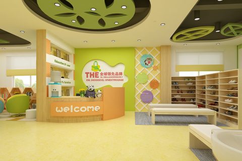 爱乐国际早教中心装修成效图