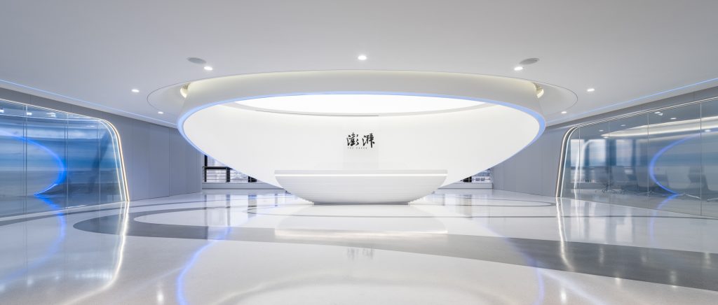 20230810_174336_000-1024x436 【分享】将来科技感和艺术感的美满结合办公空间